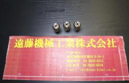 ユキワ精工　スプリングコレット　YCC10  計3個