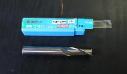 日立ツール　エンドミル　Φ9　PESR2090　