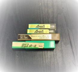 エンドミル　一山　4個　未使用