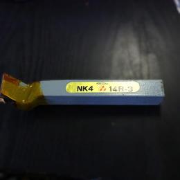 日本高周波鋼工業　バイト　14R-3　NK-4　右横剣 　　未使用