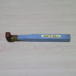 日本高周波鋼工業　バイト　42-2　NK4 　　未使用