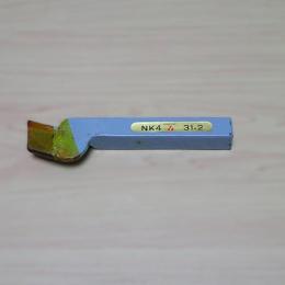 日本高周波鋼工業　バイト　31-2　NK4 　　未使用