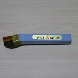 日本高周波鋼工業　バイト　14L-3　NK4 　　未使用
