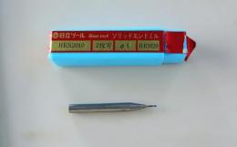 日立ツール　エンドミル　HES2010  Φ1