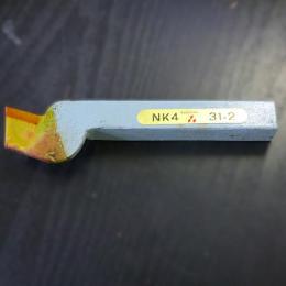 日本高周波鋼工業　バイト　31-2　NK4 　突切 　　未使用