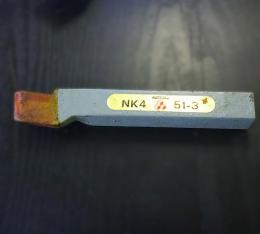 日本高周波鋼工業　バイト　51-3　NK4 　外ねじ切　　未使用　
