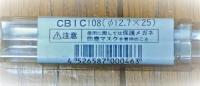 ムラキ　マスター超硬バー　CB1C φ12.7×25　未使用