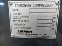北越工業 スクリューコンプレッサー ドライヤ付3.7KW  SMS4ESD-5C