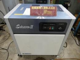 コベルコ  スクリューコンプレッサー ドライヤ付 助さんⅡAS3PD-5 2.2KW
