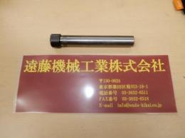 BIG　ベビーチャック　MB-20