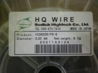 ソディック　ワイヤー加工機電極線　HQW200 P5-6　φ0.2　6kg巻