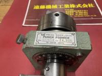 PRESS　GIKEN　PUNCH　FORMER