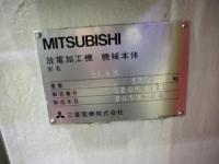 MITSUBISHI　放電加工機　EA8M