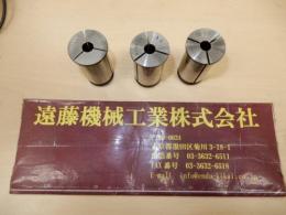 日研　ストレートコレット　KM32-10