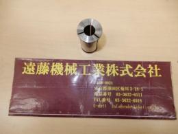 日研　ストレートコレット　KM32-16