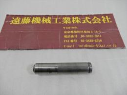 日研　ストレートコレットホルダー　K20-MMC8-100