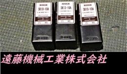 日研　スリムチャックコレット　4個　未使用