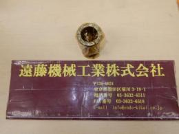 日研 ストレートコレットM32-25 未使用品