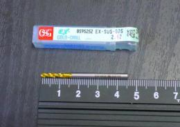 OSG ドリル　EX-SUS-GDS 2.52 未使用