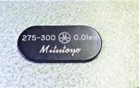 ミツトヨ　外径マイクロメータ　275-300㎜　0.01㎜