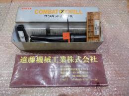 日研 コンバットZドリル ST32-COMZ31.5-120
