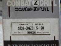 日研 コンバットZドリル ST32-COMZ31.5-120