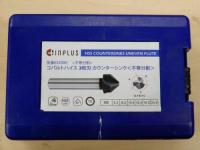 インプラス カウンターシンクセット KSX90H-S