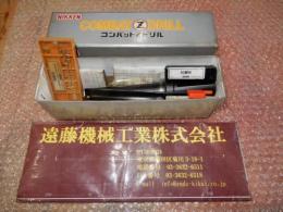 日研 コンバットZドリル ST25-COMZ26-100