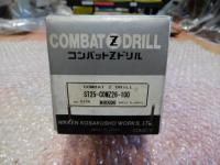日研 コンバットZドリル ST25-COMZ26-100