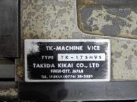 武田　油圧マシンバイス　TK-175HVS