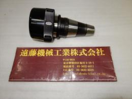 BIG クイックチェンジ式ミーリングチャック M45-GMC42 未使用