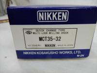 日研工作 クイック式マルチロックミーリングチャック MCT35-32 未使用