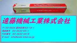 KOBELCO テーパ-シャンクドリル　41.0　MT4　未使用