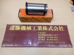 聖和 ストレートコレット SC42-25