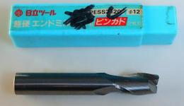 日立ツール　エンドミル　 12