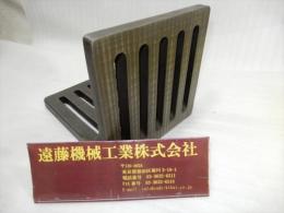 L型 イケール(機械仕上) 250x250x300mm