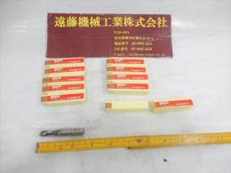 NACHI　2枚刃エンドミル　SUPER　HARD　10S2　刃径10mm　10本　未使用