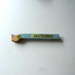 日本高周波鋼工業　バイト　11-1　NK-4　未使用