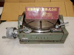 日研 傾斜ロータリーテーブル φ300 NST-300