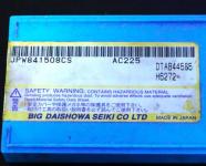 BIG チップ　JPW 841508CS 10個　未使用