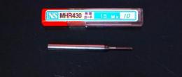 日進工具　エンドミル MHR430 1.5×10　未使用
