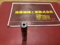SHOWAサイドロックタッパーAFT02-20　シャンク径20mm