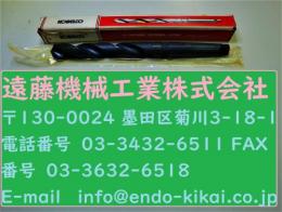 KOBELCO　ツイストドリル　Φ25.0　MT.3　HSS E3　未使用