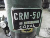 カシメ機　COPAL　CRM-50