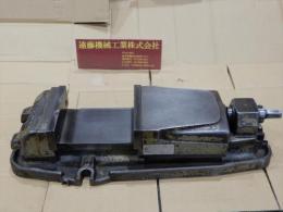 武田　マシンバイス　口金巾178mm