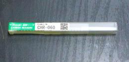 岡崎精工　超硬リーマ　CHR-6.0 未使用