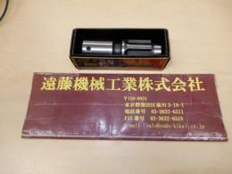 BIG ドリルタッパー用タップホルダ T33-M30 未使用品