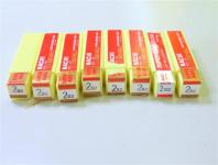 NACHI エンドミル　2S2　 計8個 未使用
