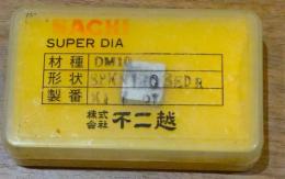 NACHI チップ　DM10　SPKN1203EDR KI 7DT 未使用