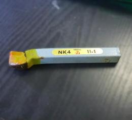 日本高周波鋼工業　バイト　11-1　NK-4 　　未使用